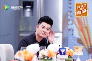 陈赫好兄弟爆料视频播放,揭秘背后惊人真相  第2张