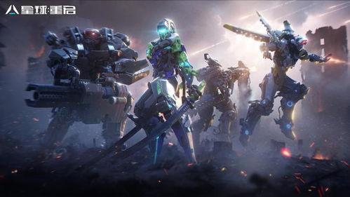 星球重启最新爆料机甲免不免费,揭秘全新机甲免费生成背后的科技奥秘 第1张 星球重启最新爆料机甲免不免费,揭秘全新机甲免费生成背后的科技奥秘 第1张