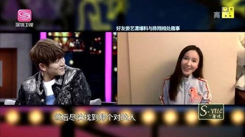 爆料情感视频,视频爆料揭示爱恨纠葛  第1张