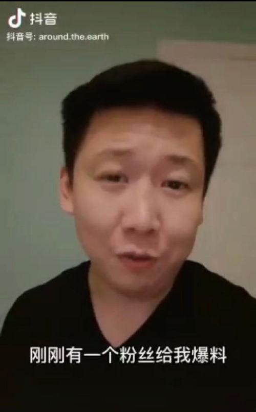 爆料缅甸博主视频大全集,真实记录下的国家变迁与民间生活