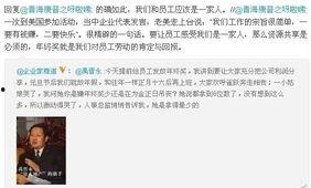 秀山新闻爆料网站,揭秘本地热点事件背后的真相