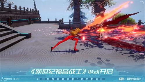 幻塔最新联动爆料,神秘势力降临,冒险与挑战并存! 第2张 幻塔最新联动爆料,神秘势力降临,冒险与挑战并存! 第2张