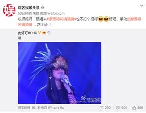 蒙面爆料视频制作教程,轻松掌握短视频剪辑技巧  第2张