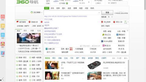 热聊爆料视频下载软件安全吗,安全性与风险并存  第2张